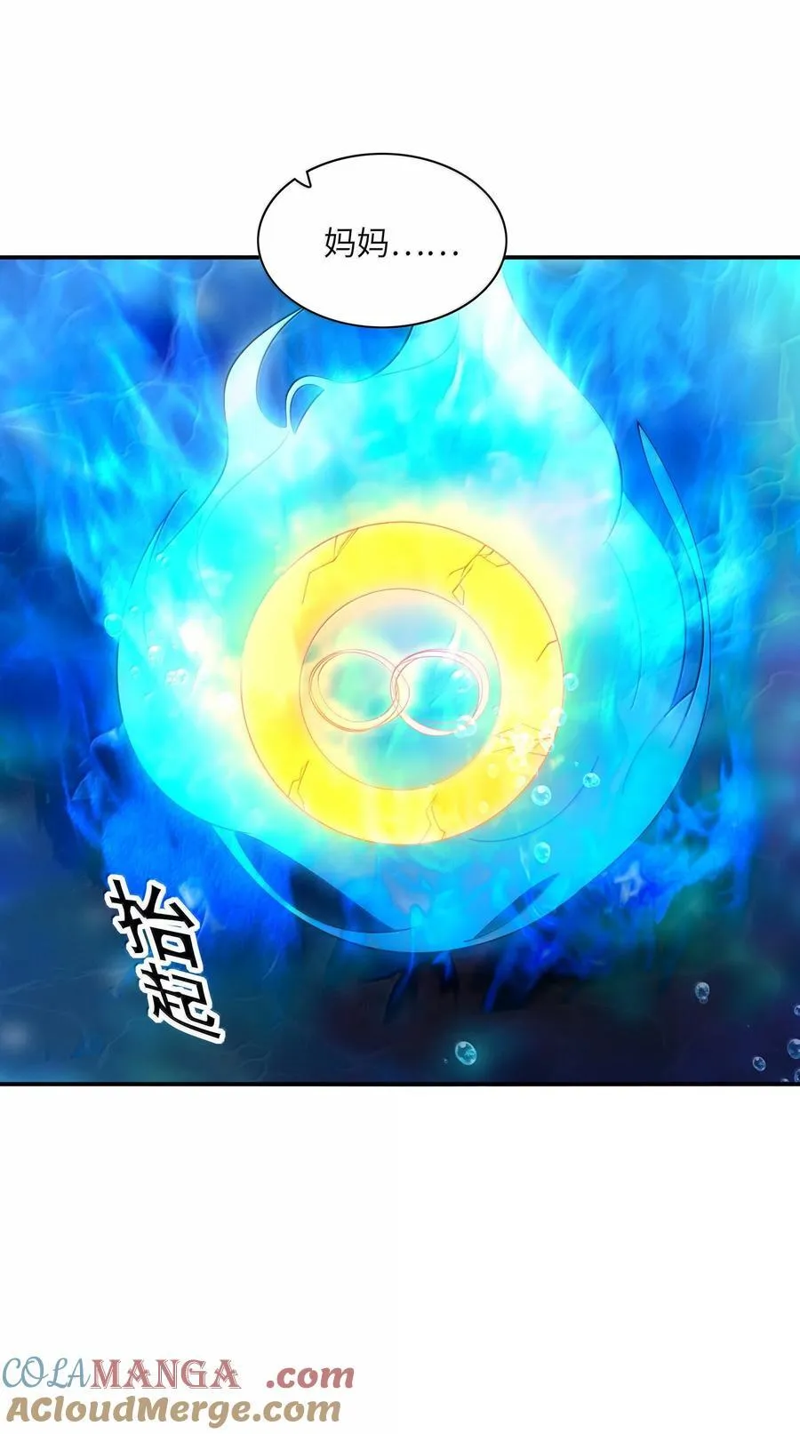 178 178 第46页