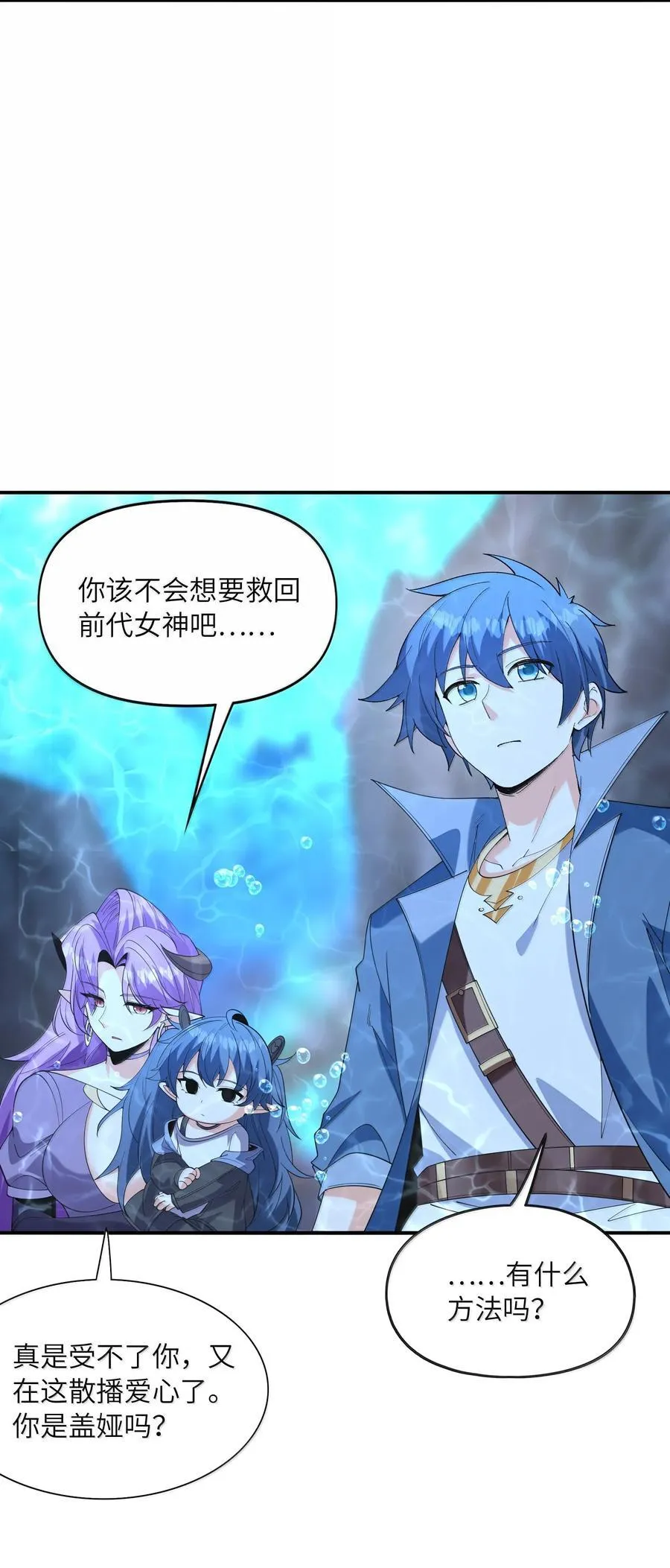 178 178 第56页