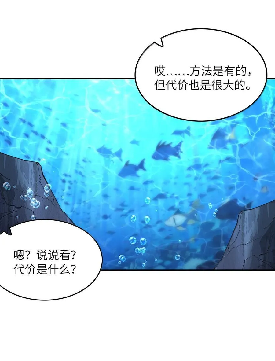 178 178 第57页