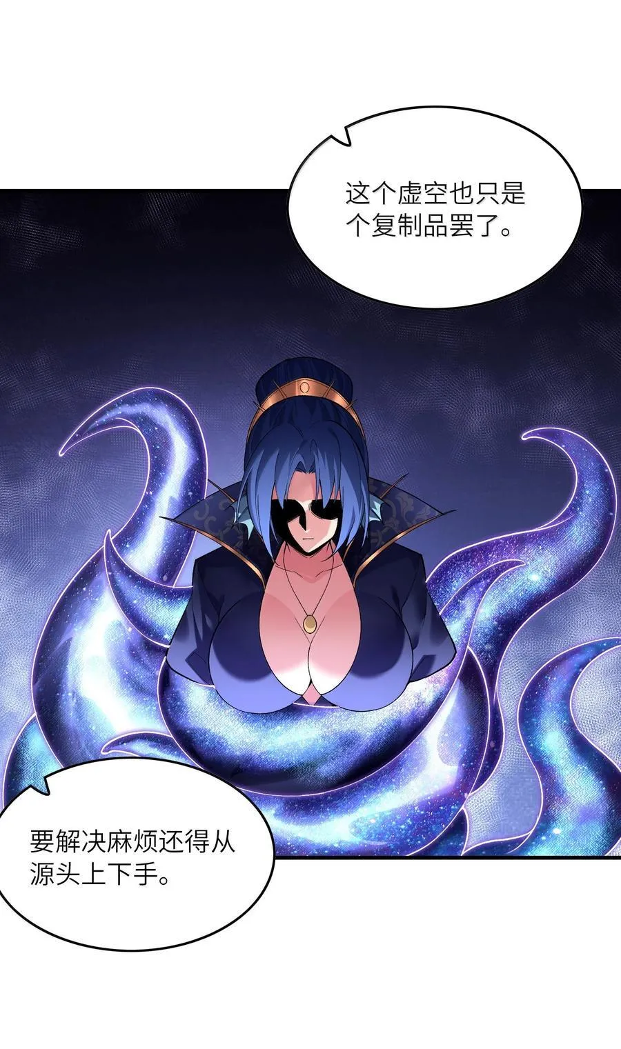 179 再入循环 第3页