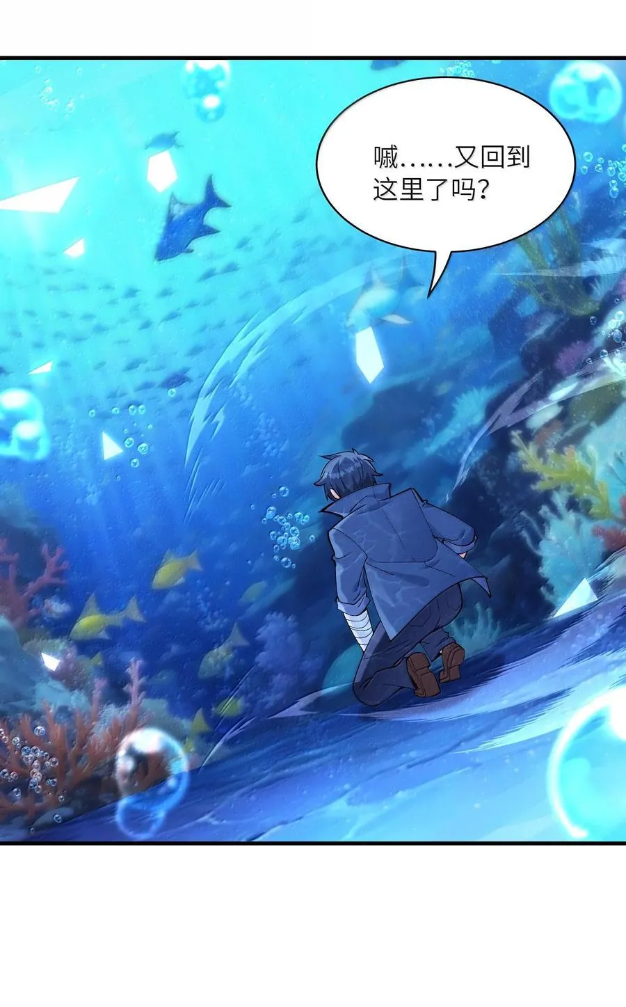 179 再入循环 第15页