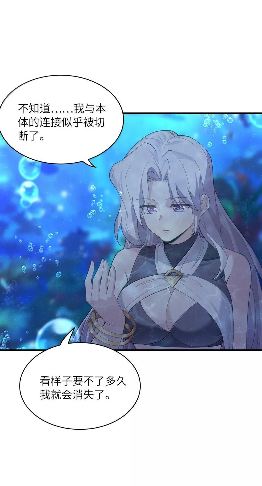 179 再入循环 第17页
