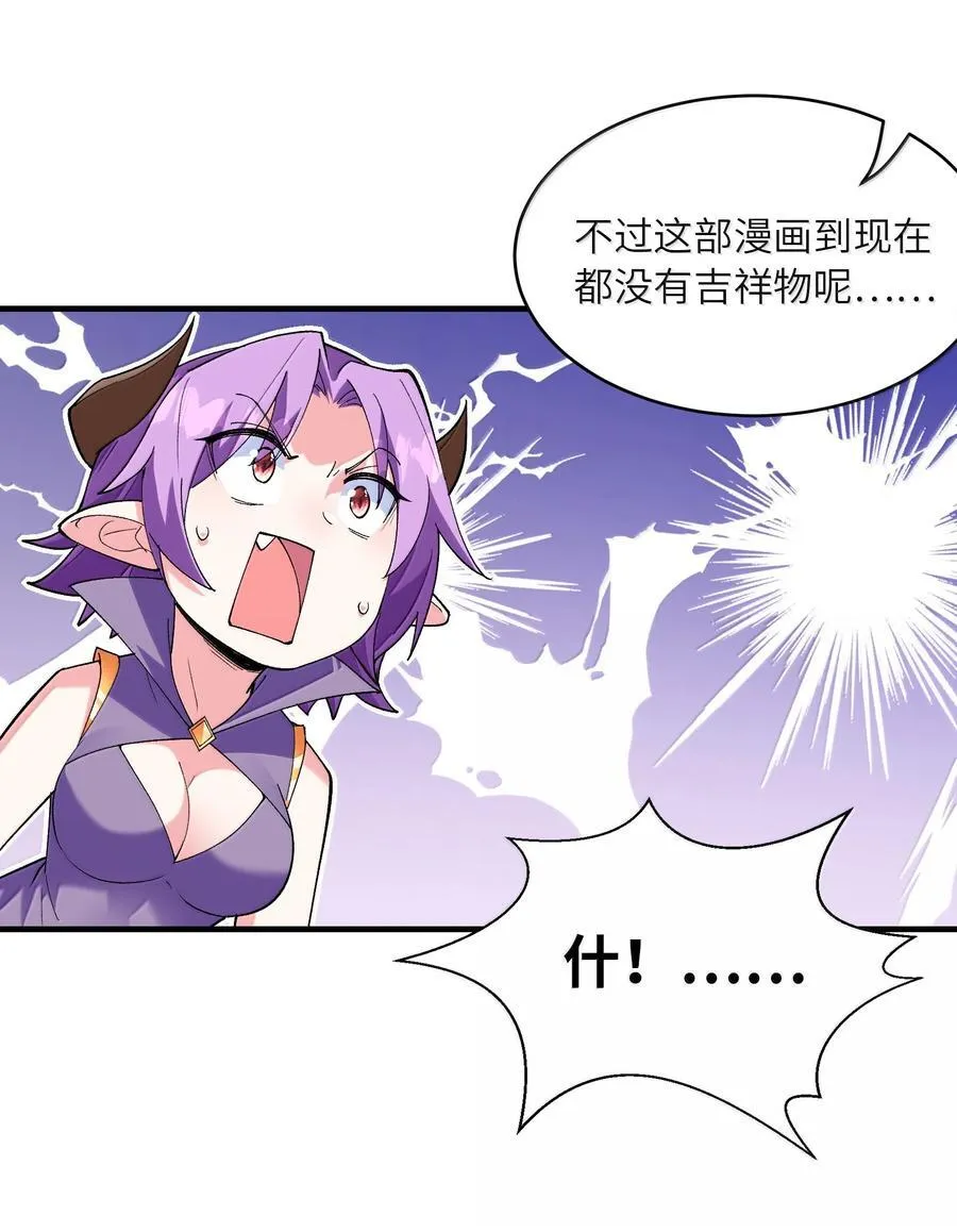 179 再入循环 第27页