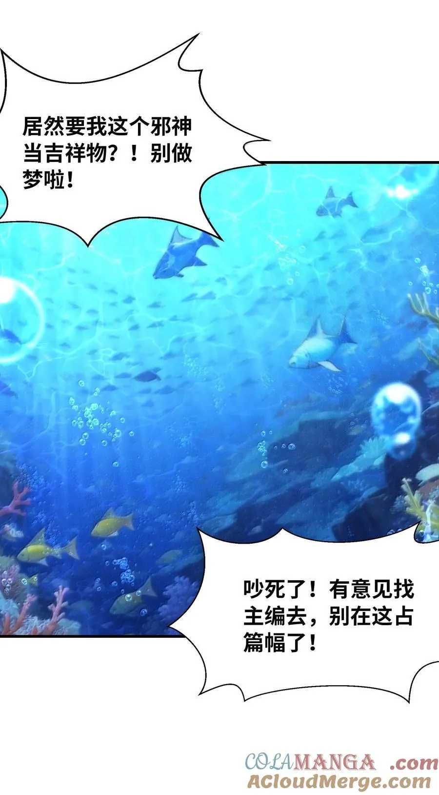 179 再入循环 第28页