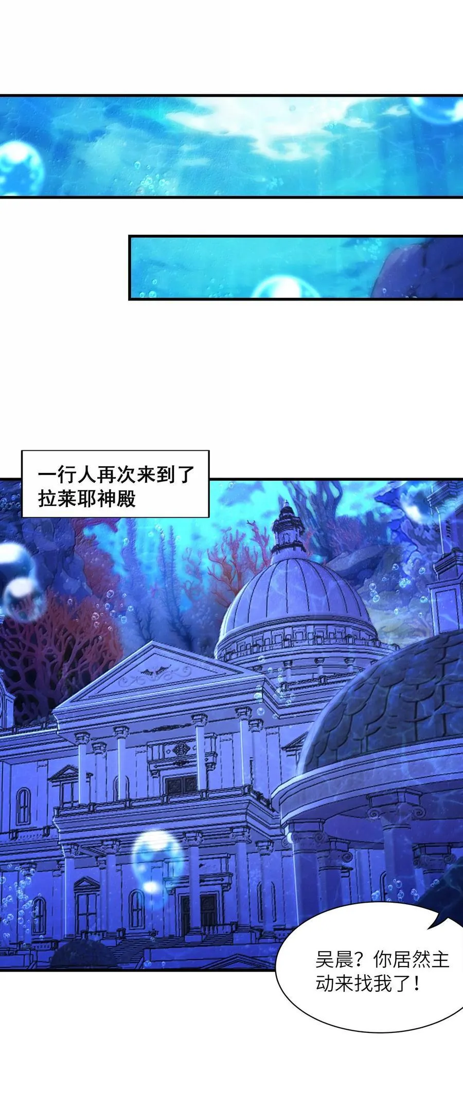 179 再入循环 第29页