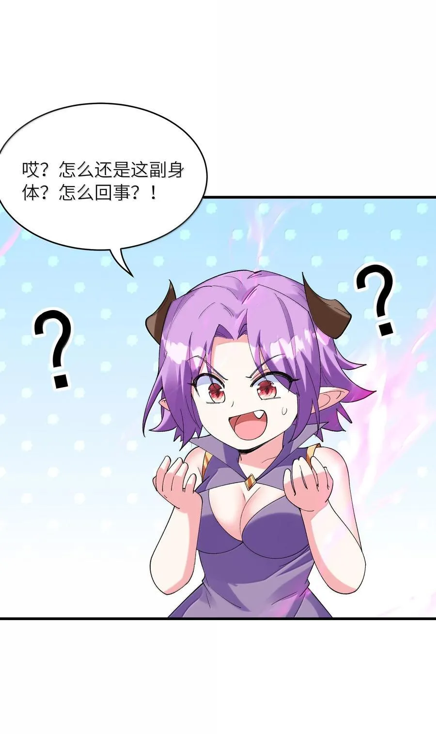 179 再入循环 第54页