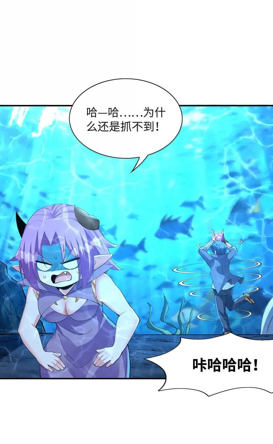 180 遗忘的记忆 第11页
