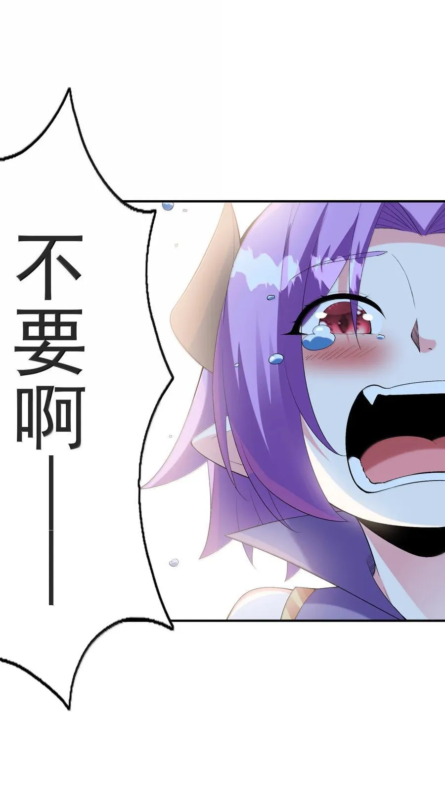180 遗忘的记忆 第17页