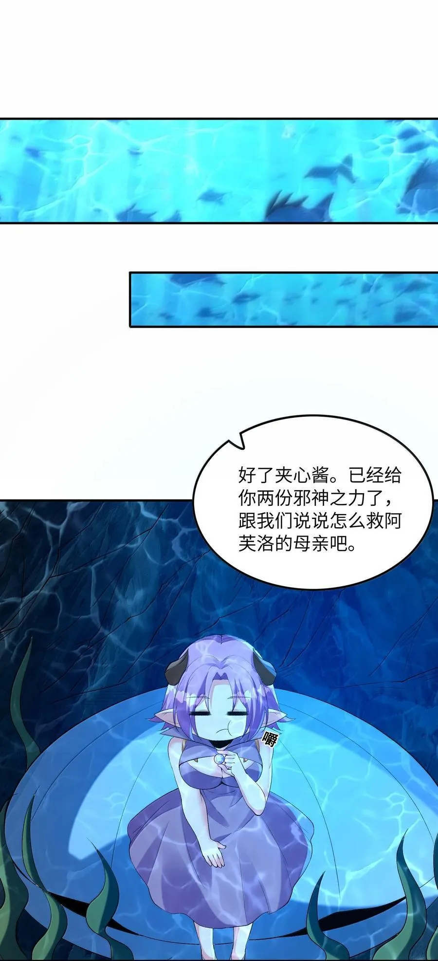 180 遗忘的记忆 第21页