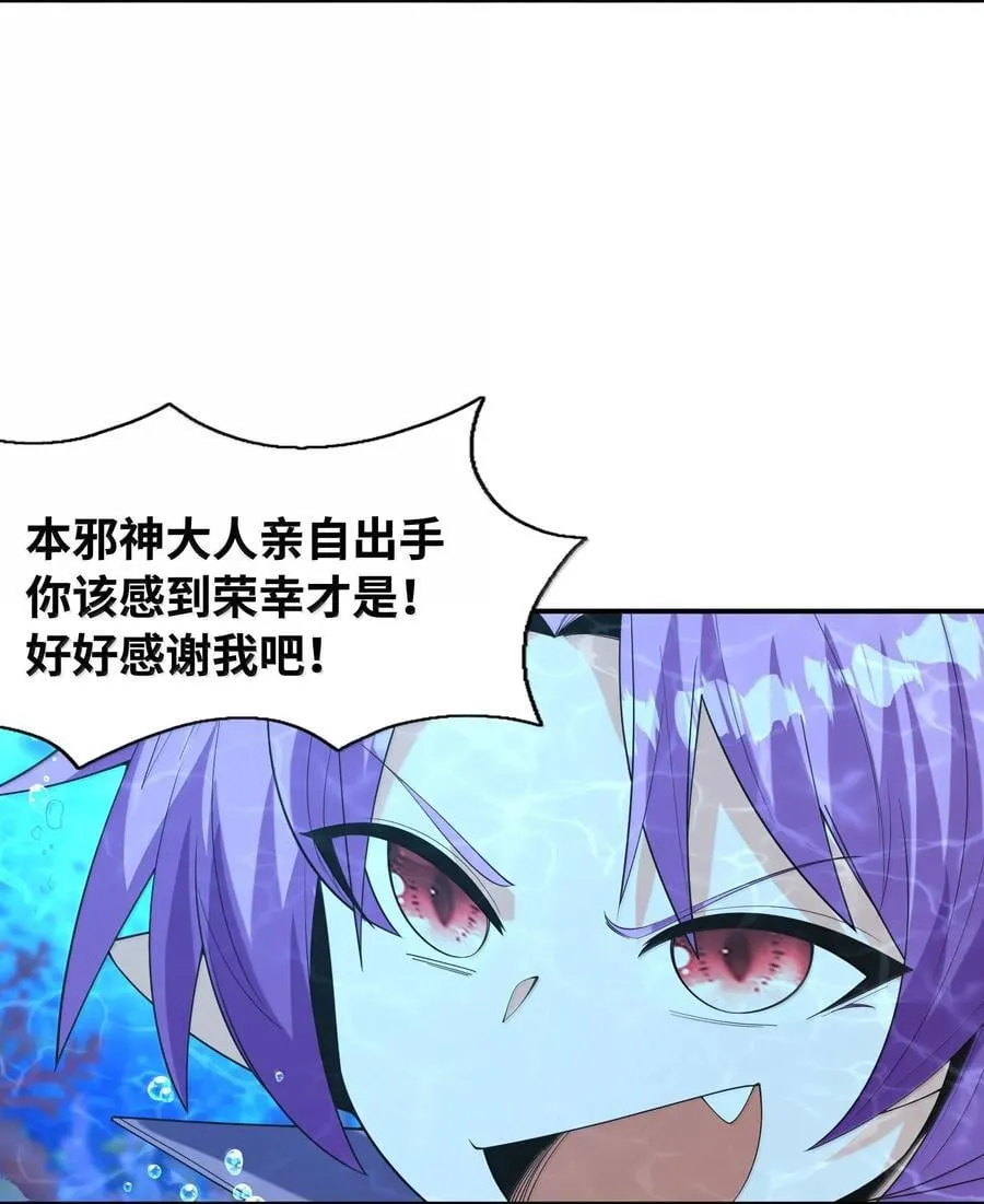 180 遗忘的记忆 第39页