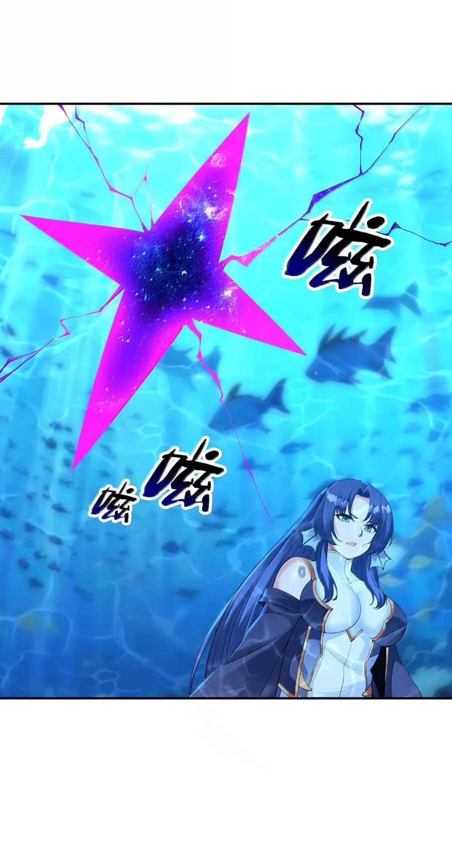 181 被世界遗忘 第6页