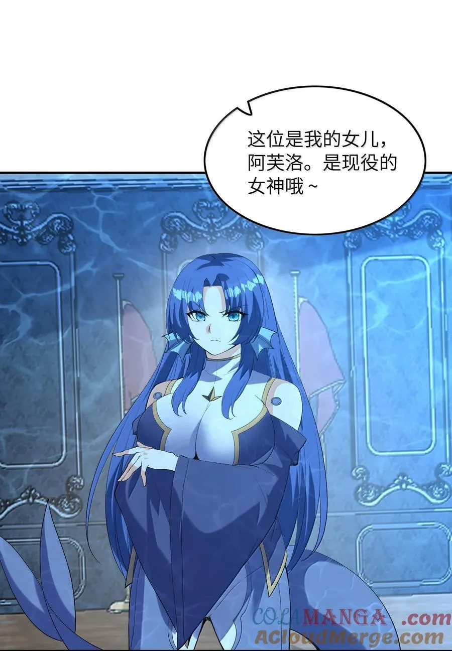181 被世界遗忘 第40页