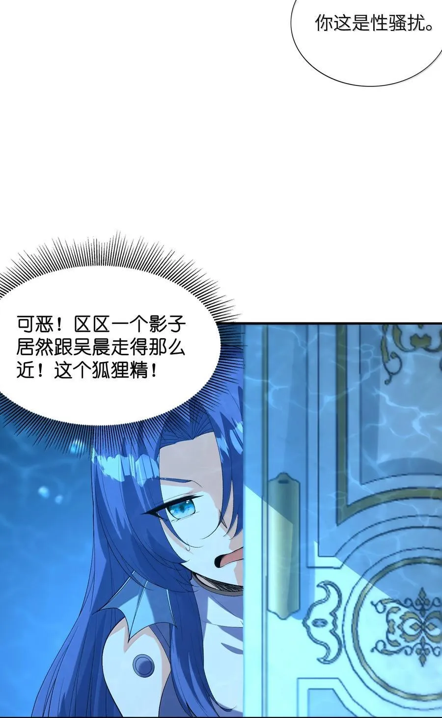 181 被世界遗忘 第47页