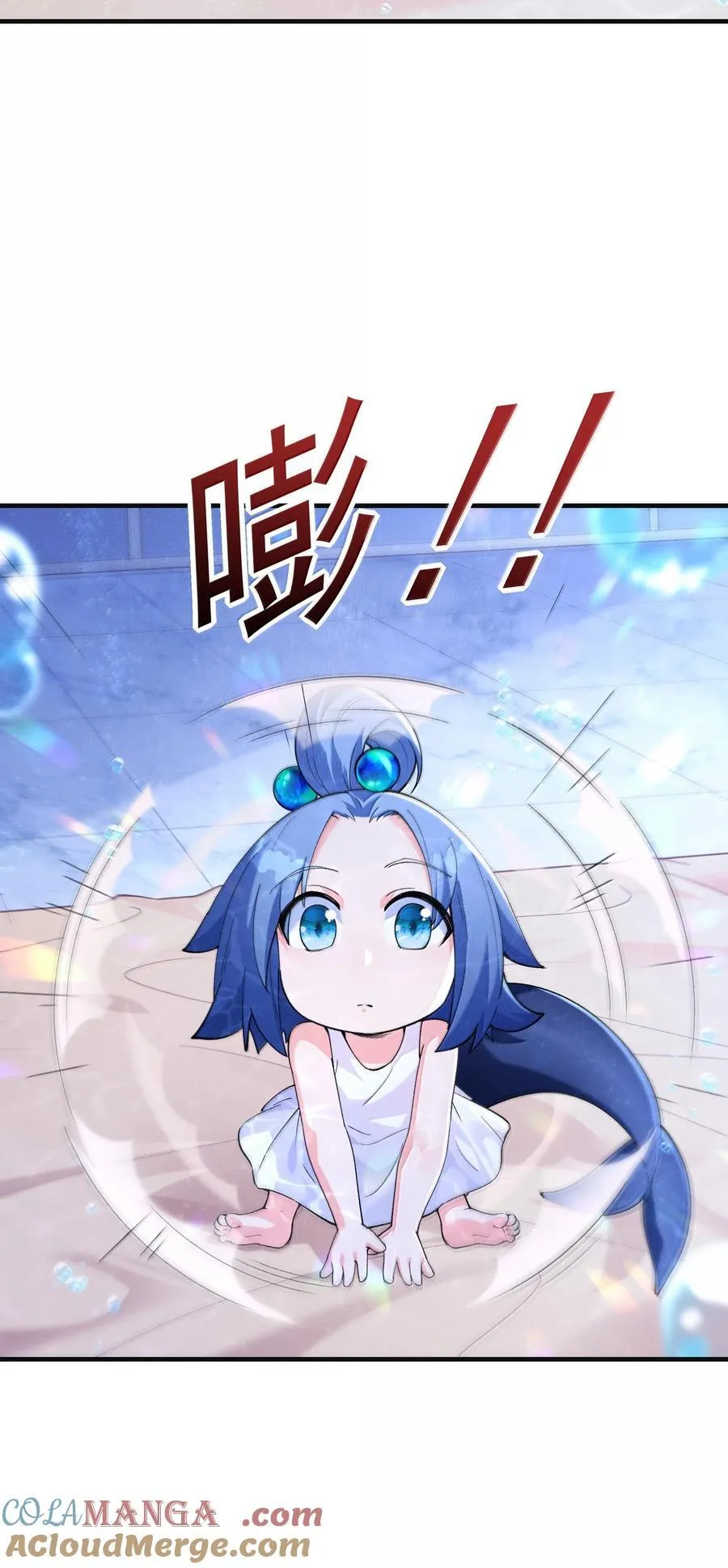 182 又一个女儿 第46页