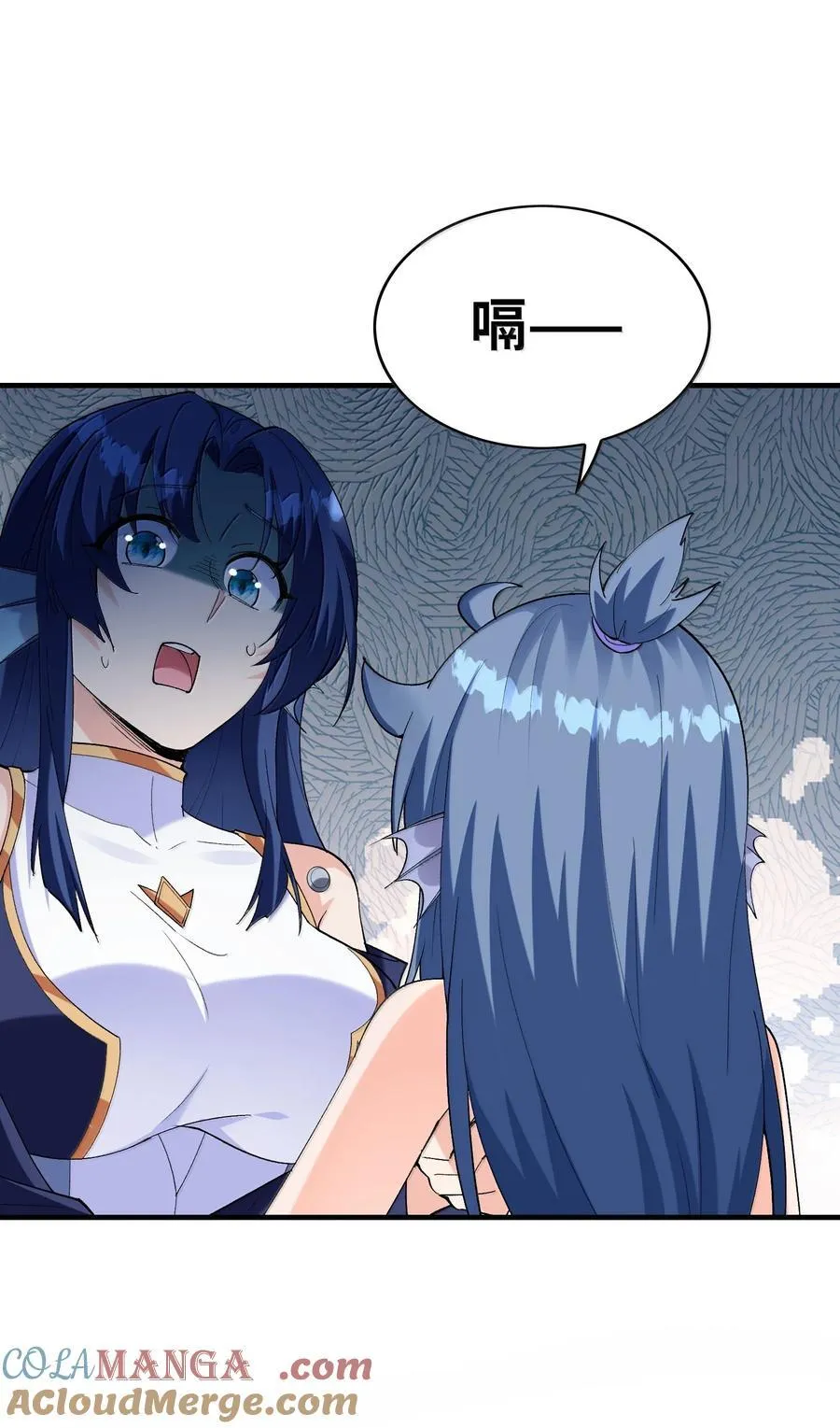 185 戒色 第4页