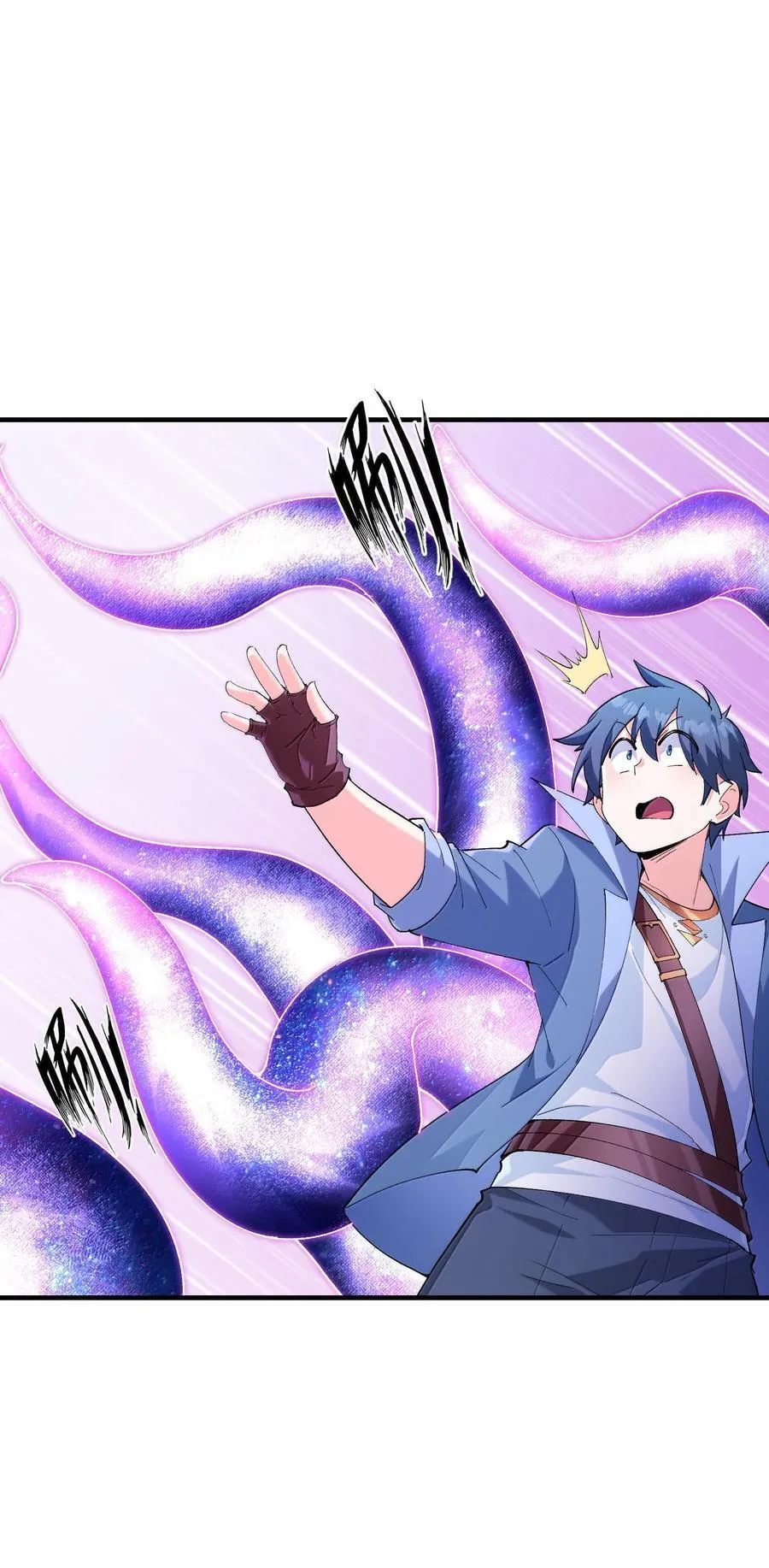 188 魔力失控 第47页