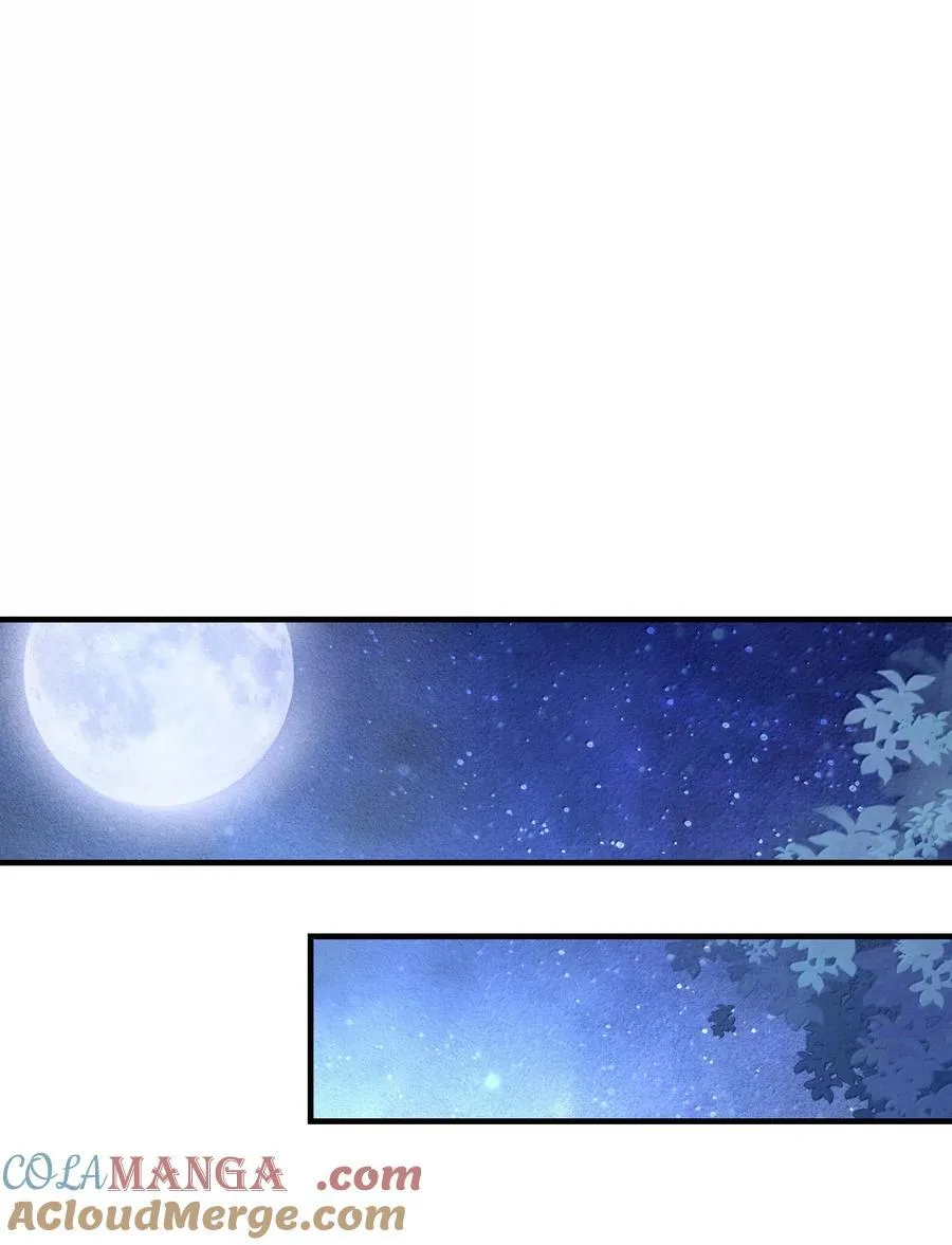 189 姐姐？妹妹？ 第22页