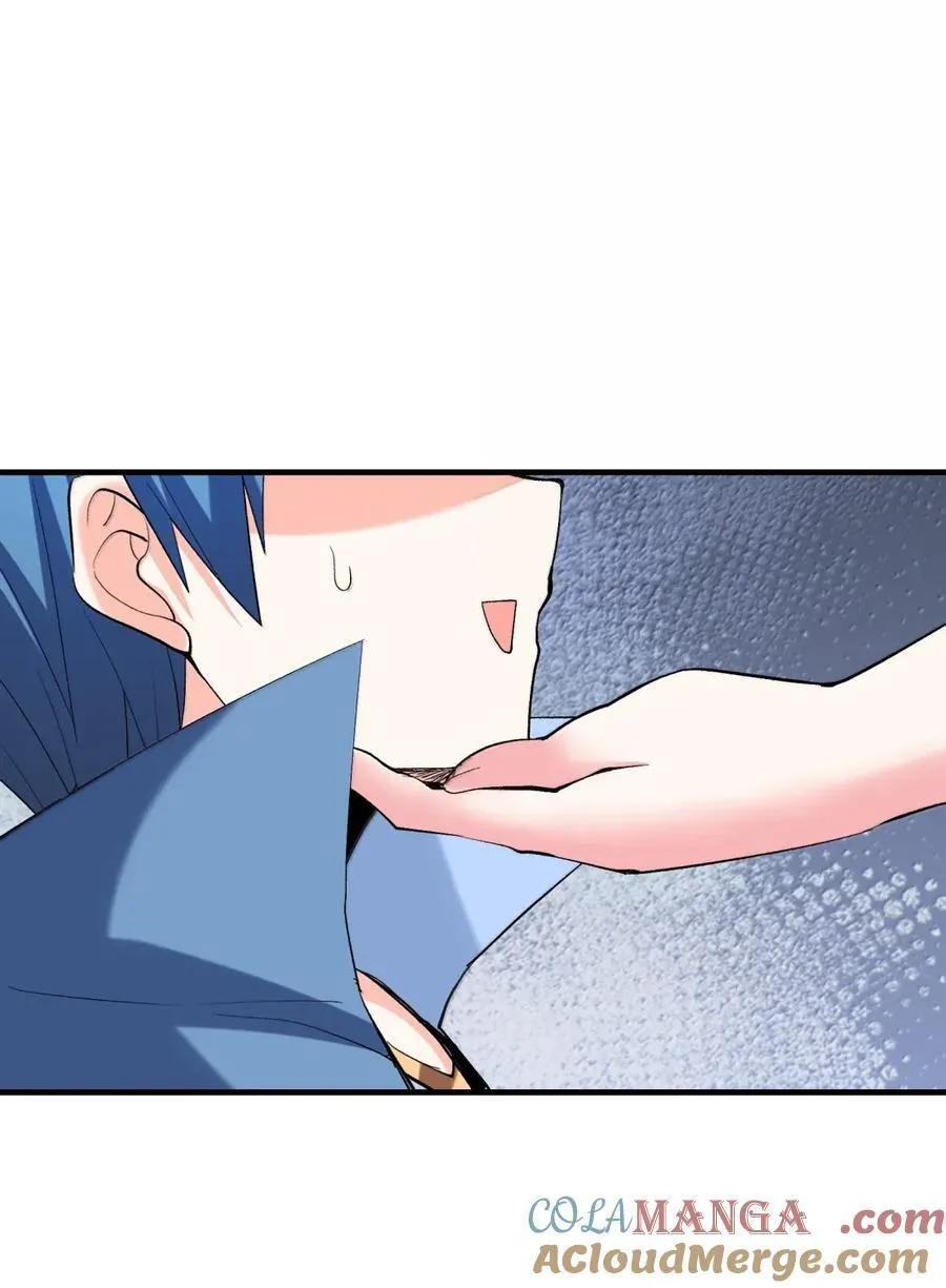 194 脱困 第19页