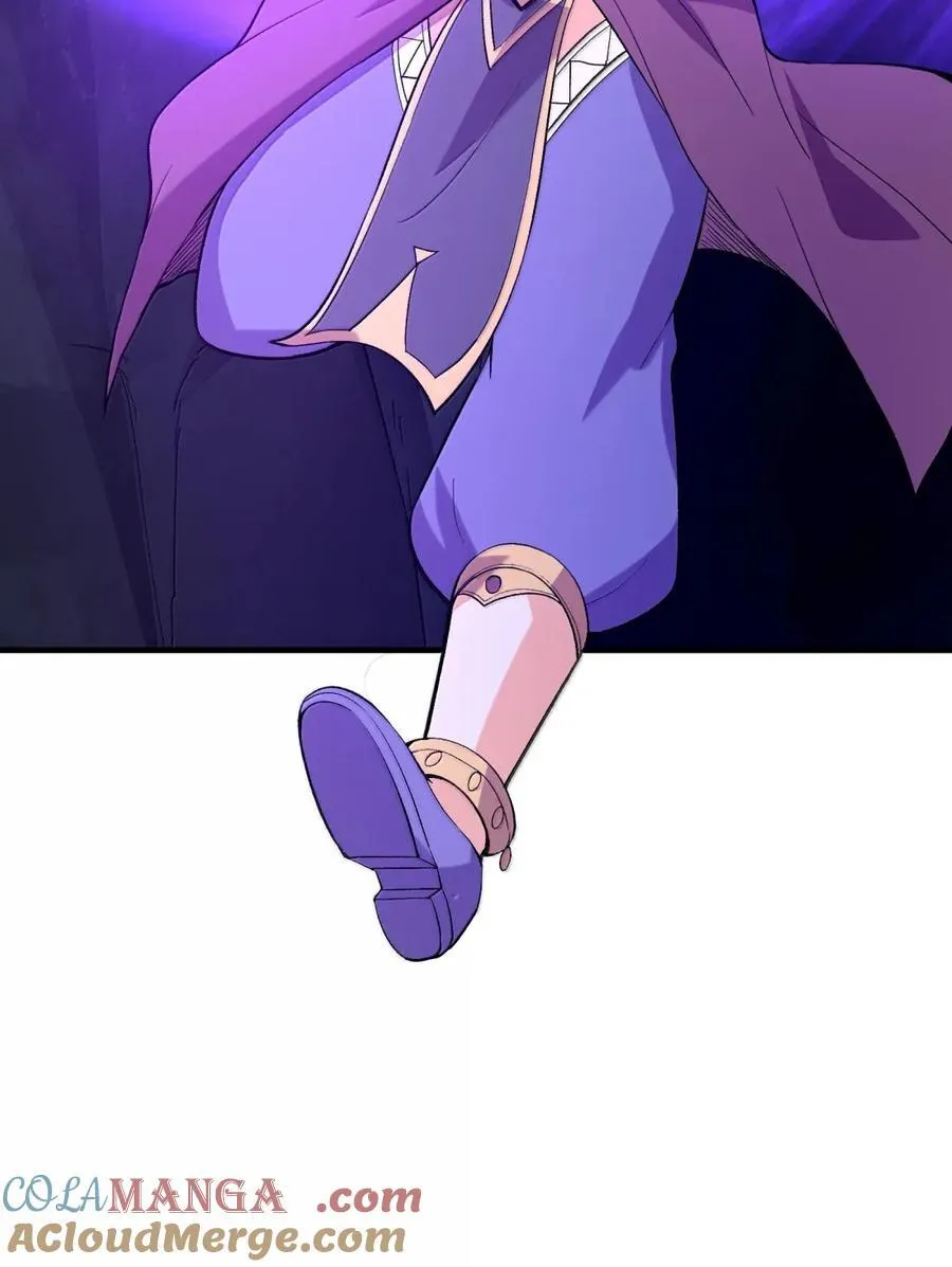 195 合体技 第37页