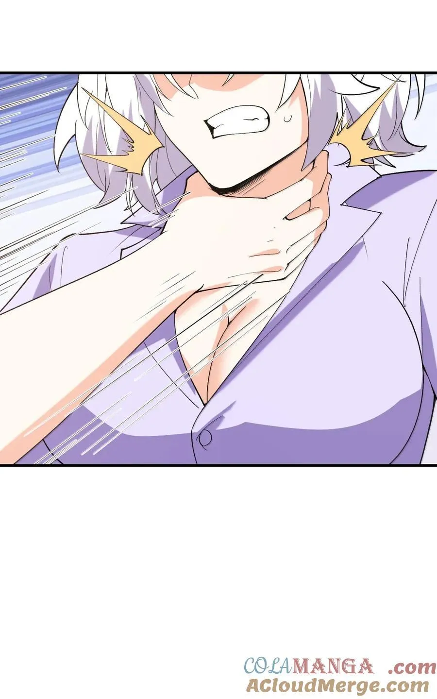 197 封印的魔女 第34页