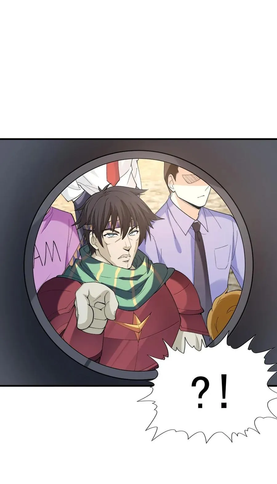 201 武装直升机 第20页