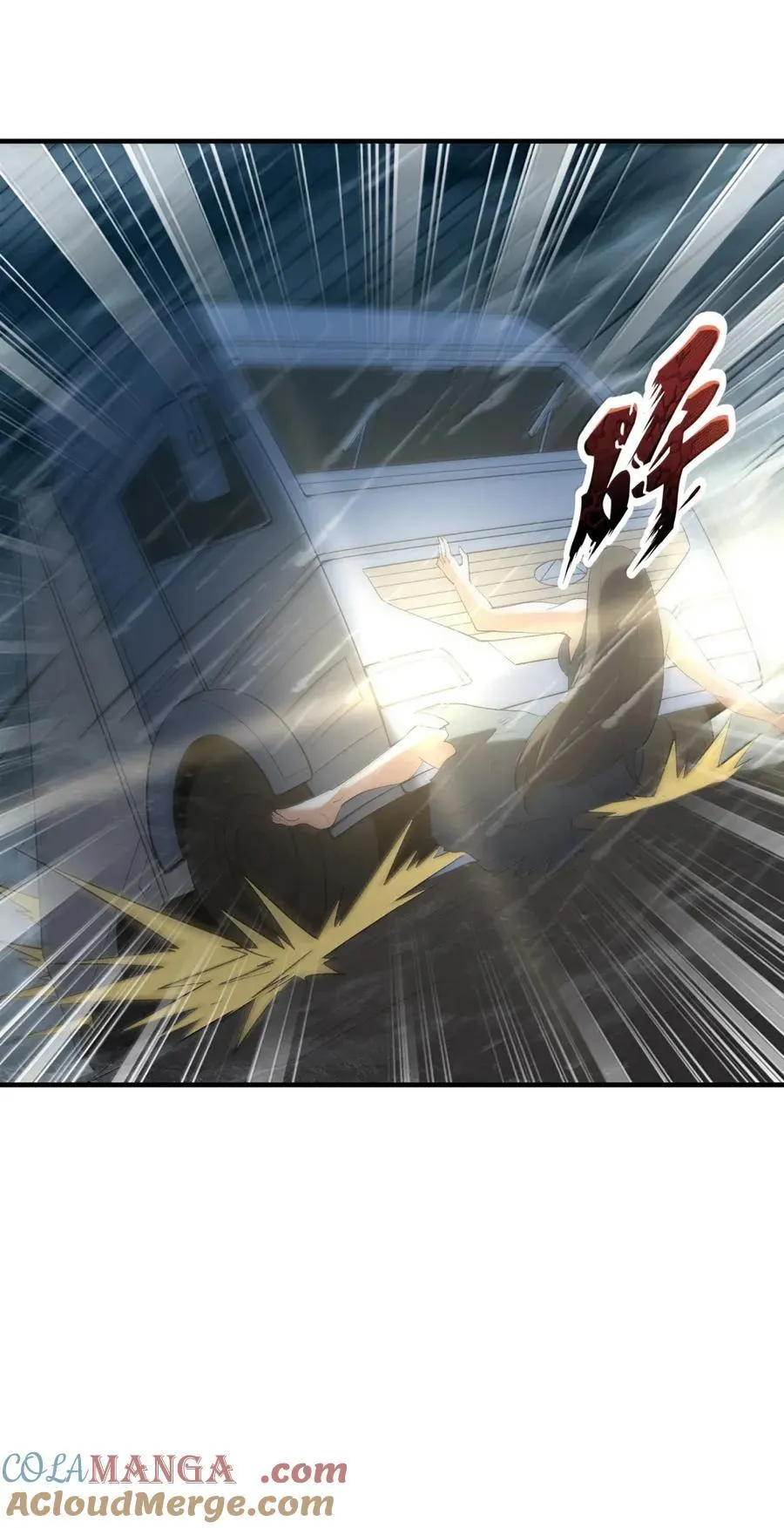 202 病毒 第7页