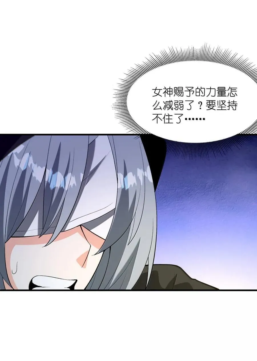 202 病毒 第23页