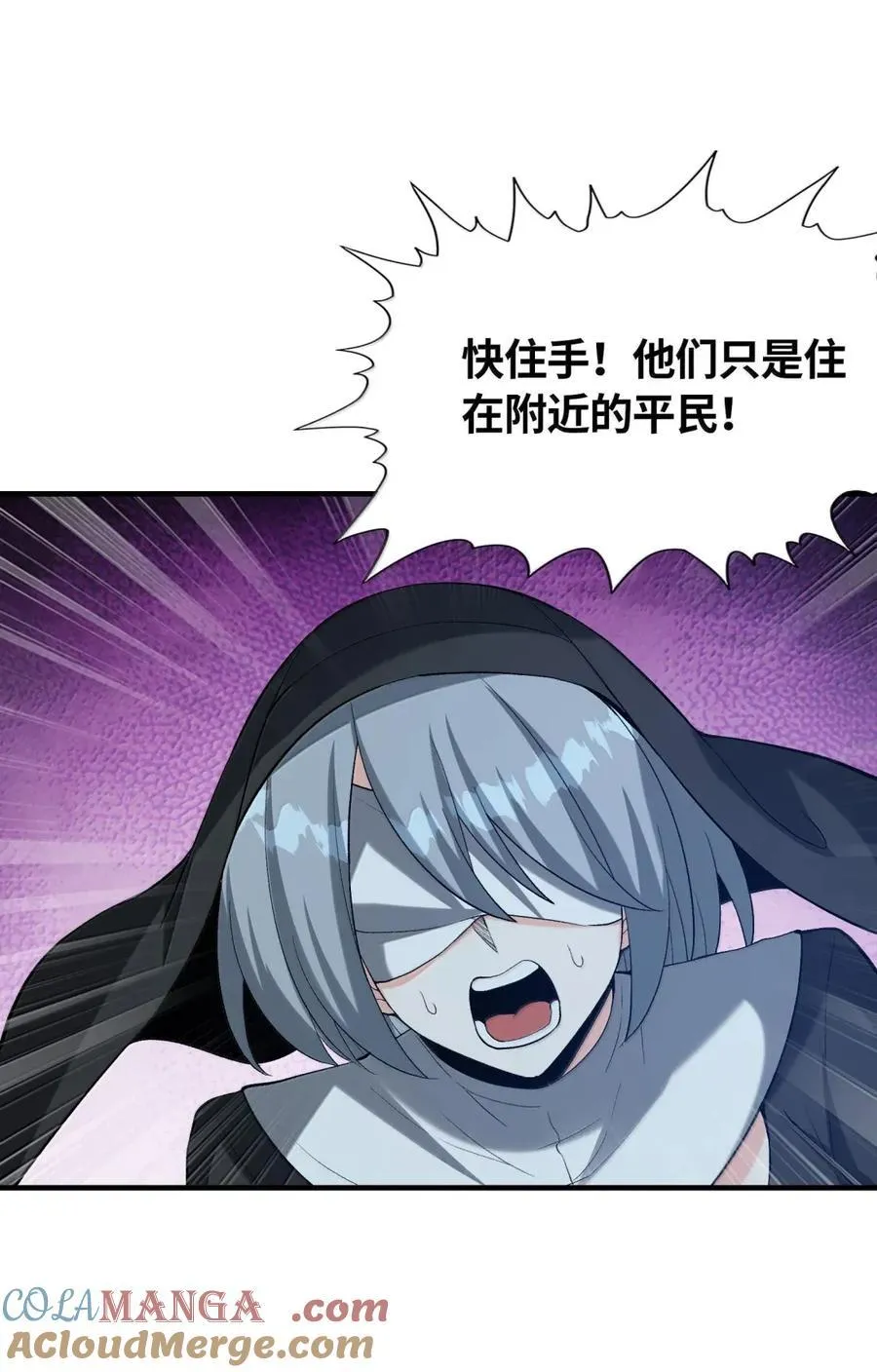 202 病毒 第28页