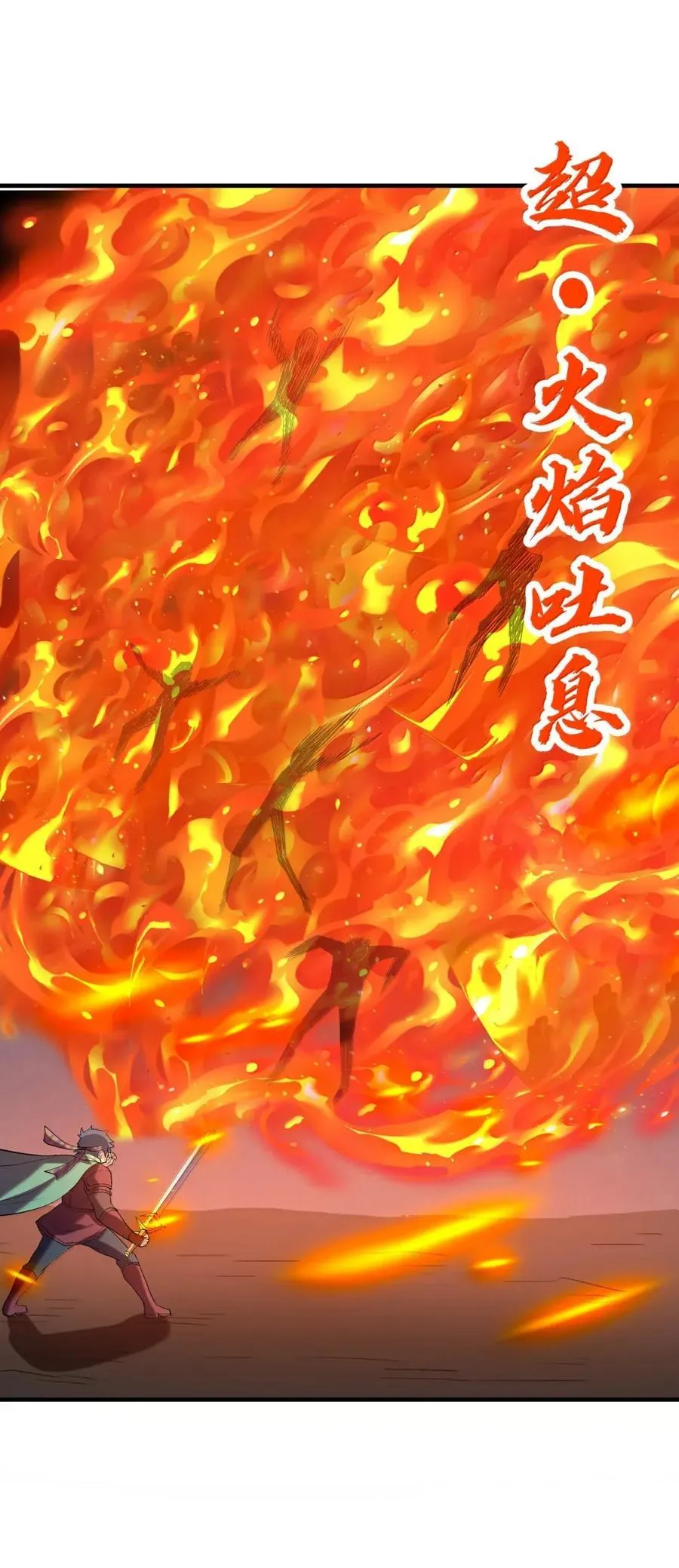 202 病毒 第35页
