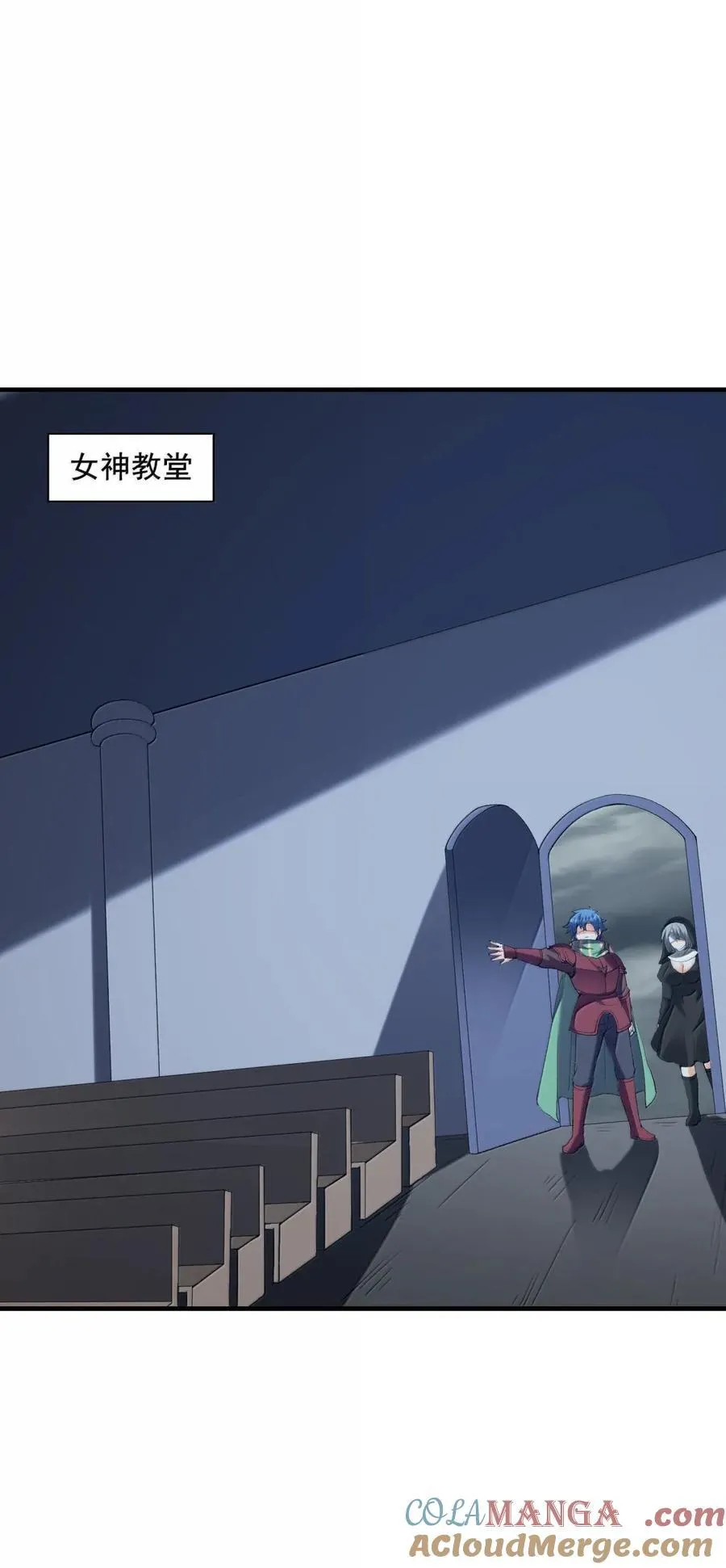 202 病毒 第43页