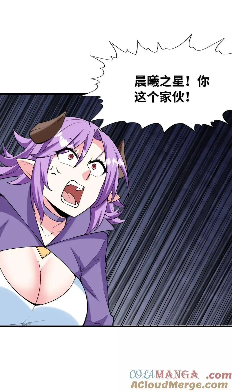 205 捆绑销售 第4页