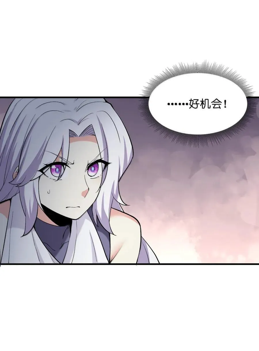 205 捆绑销售 第11页