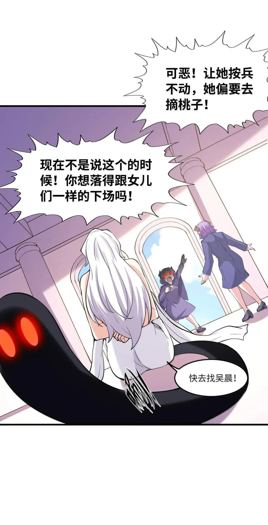 205 捆绑销售 第12页