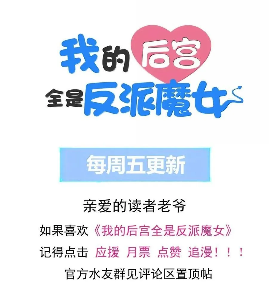 205 捆绑销售 第57页