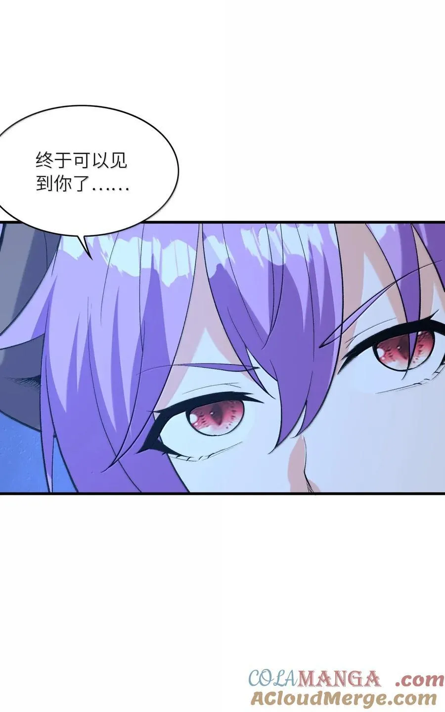 206 神明基因+1 第28页