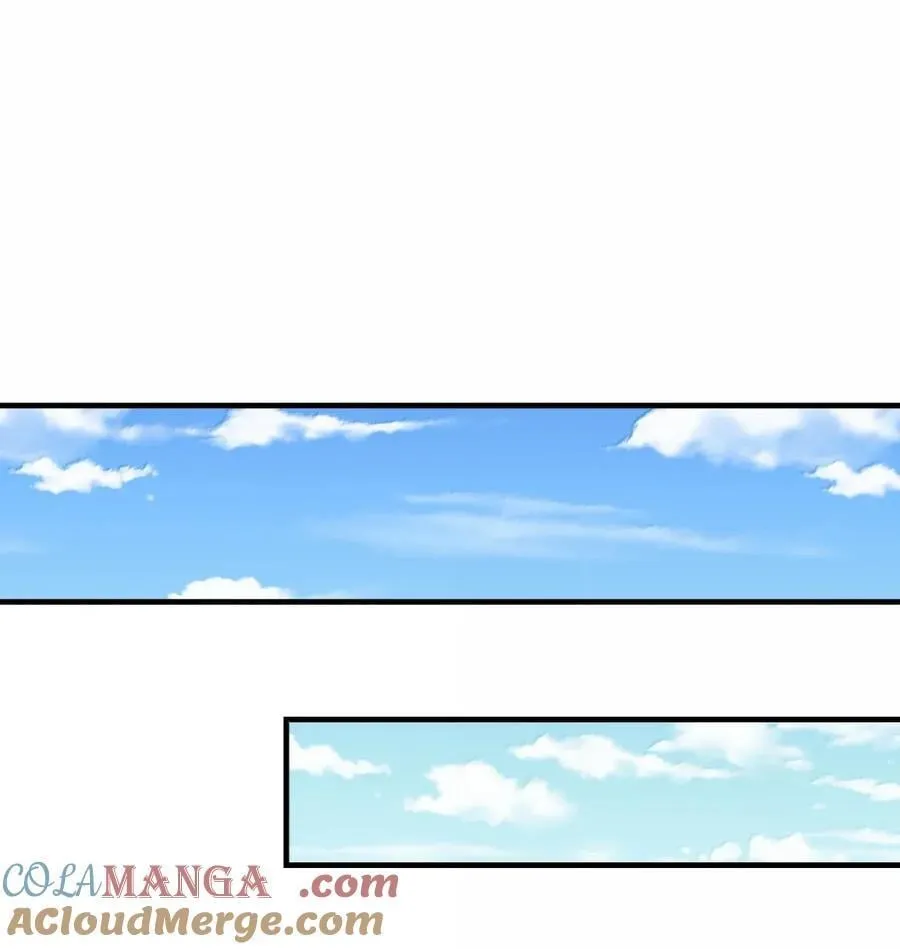 208 记忆 第22页