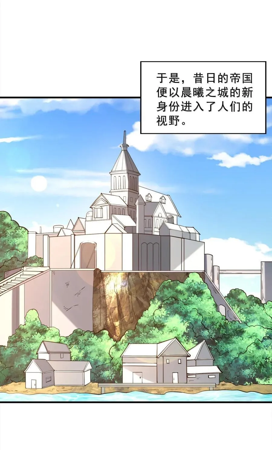 208 记忆 第45页