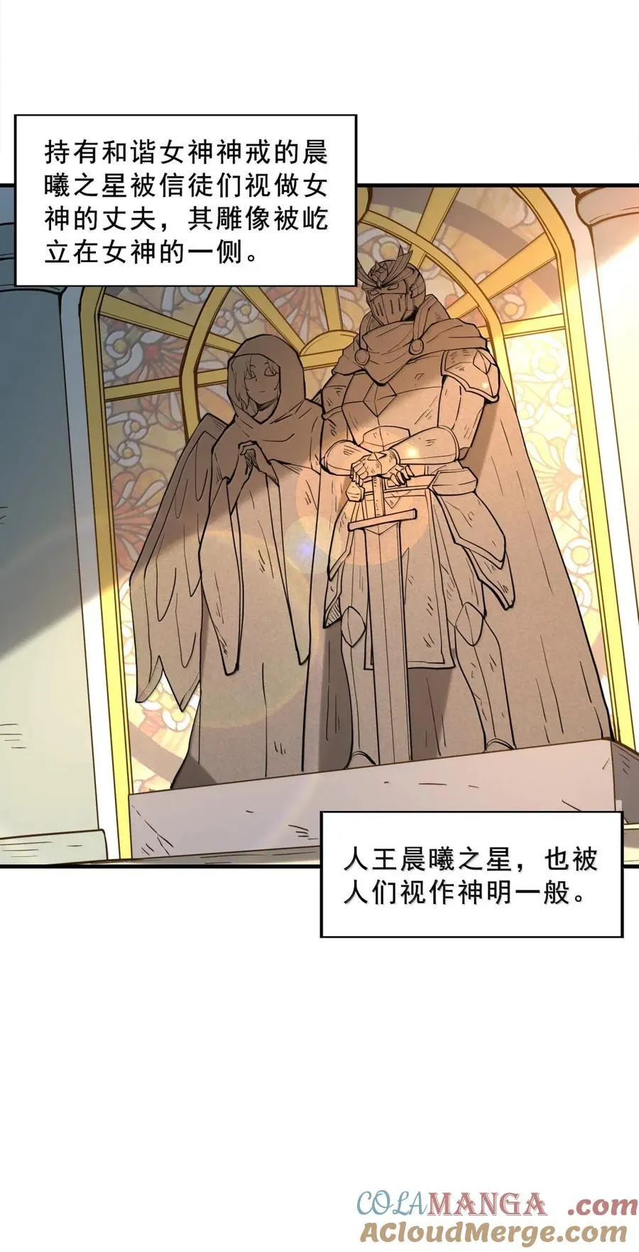 208 记忆 第46页