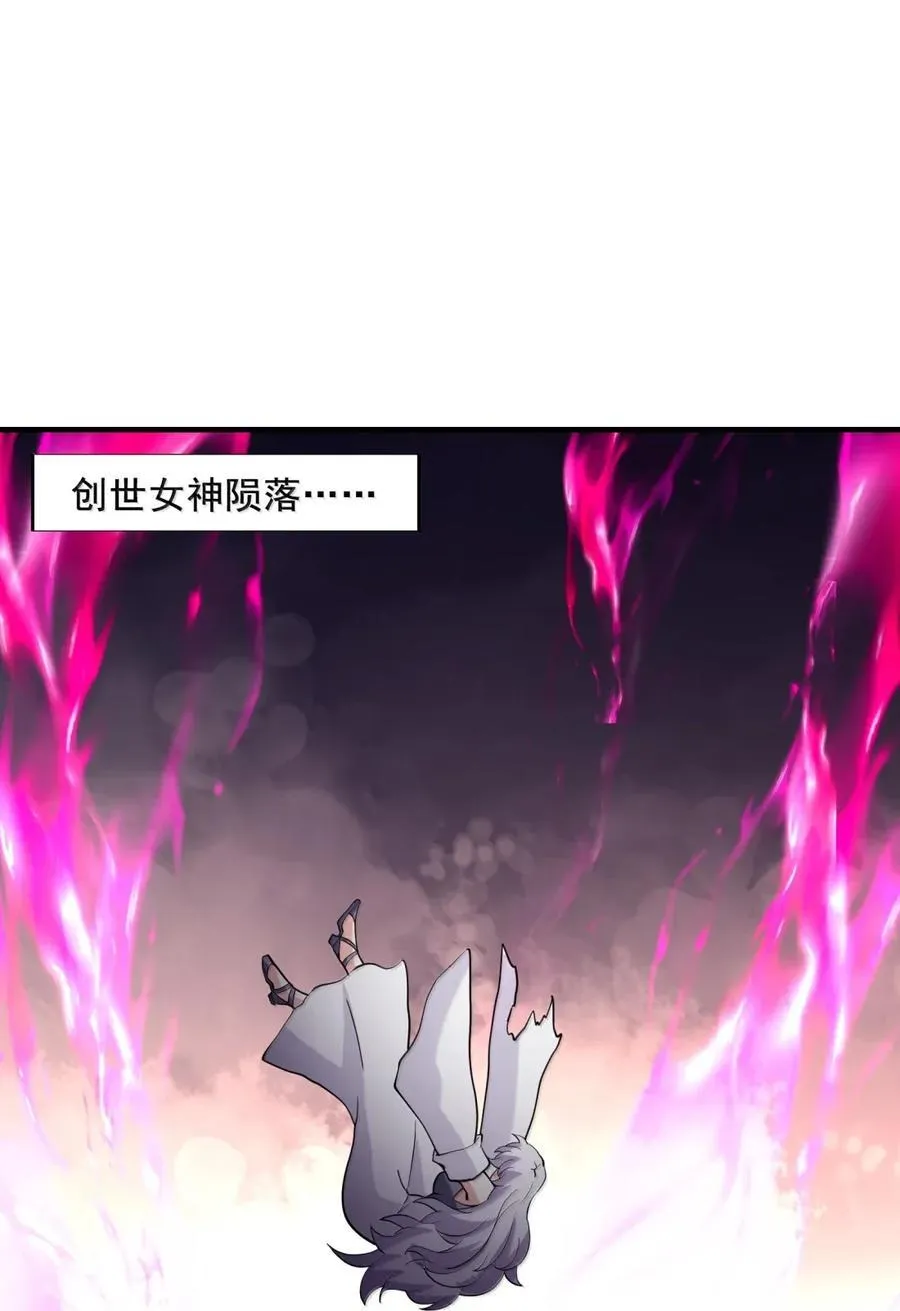 208 记忆 第48页