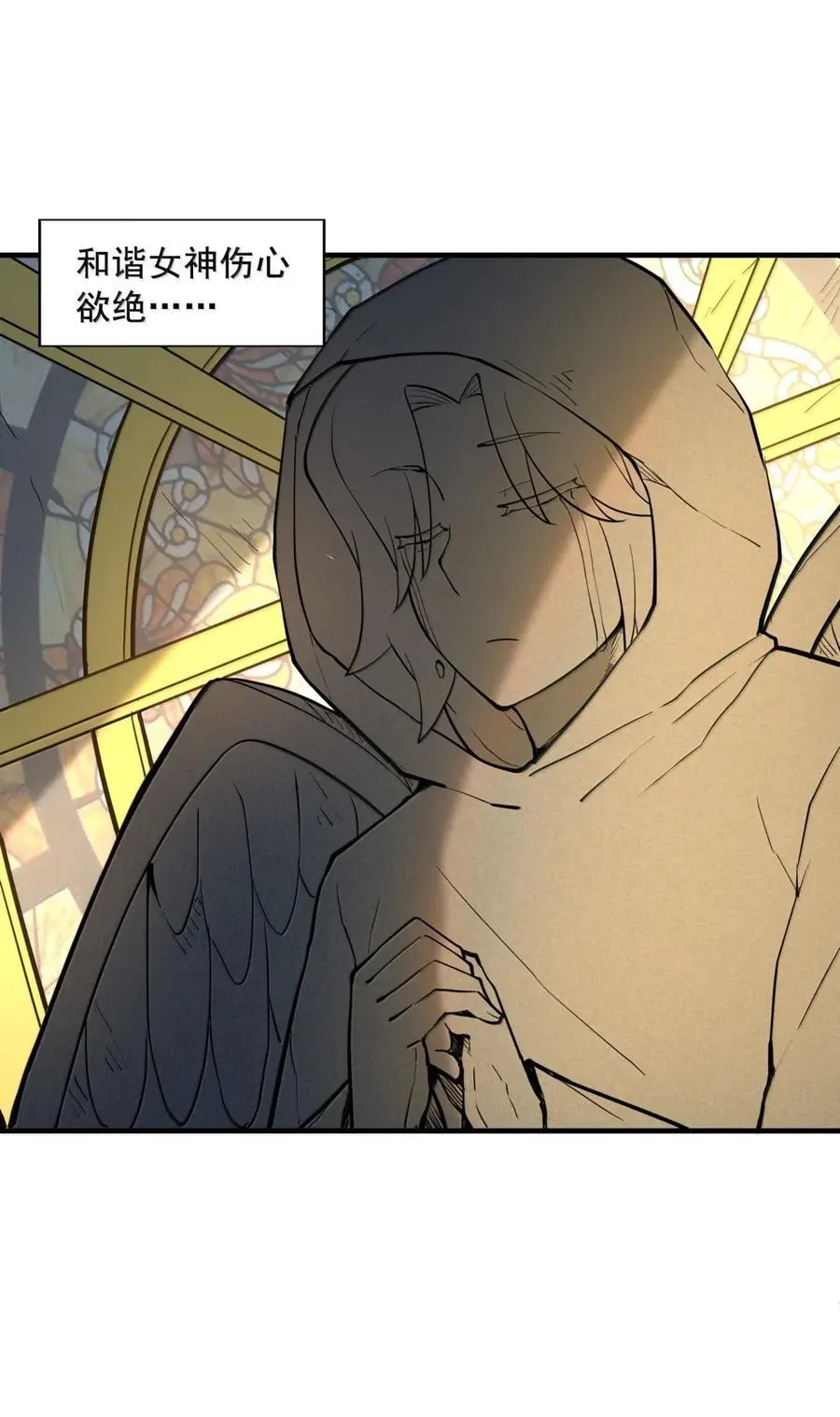 208 记忆 第59页