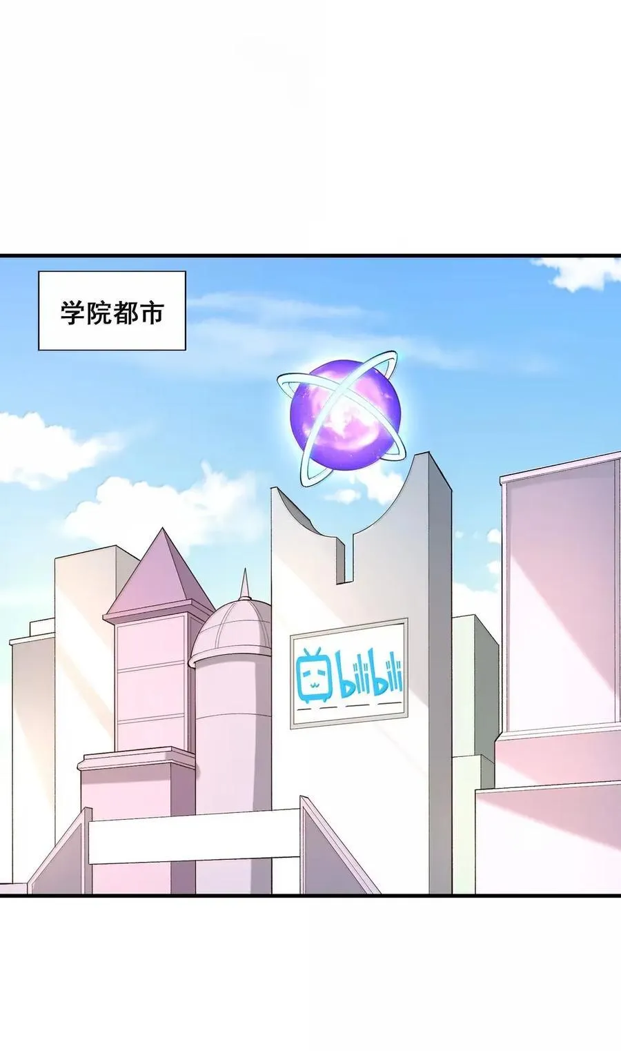 208 记忆 第75页