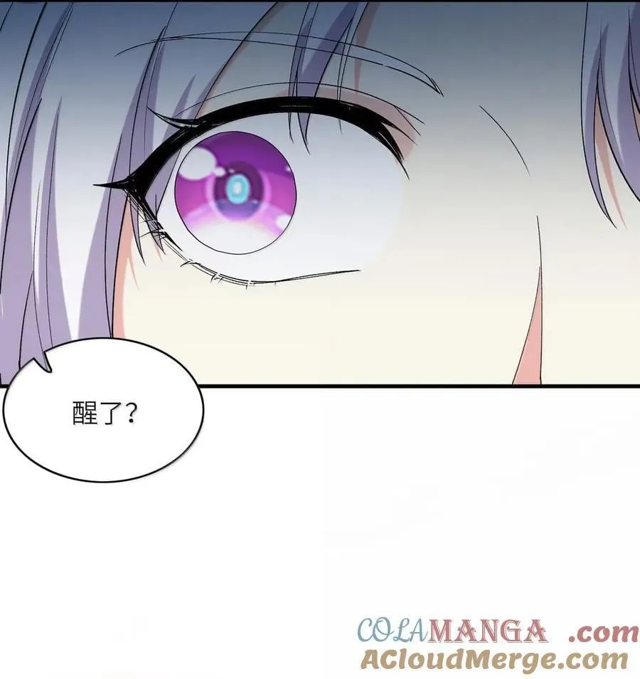 209 融合记忆 第4页