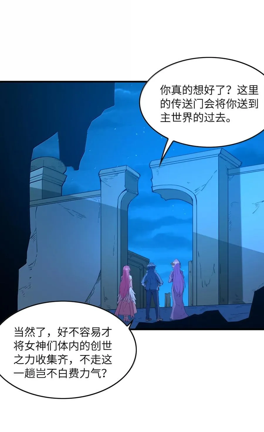 211 211 第3页