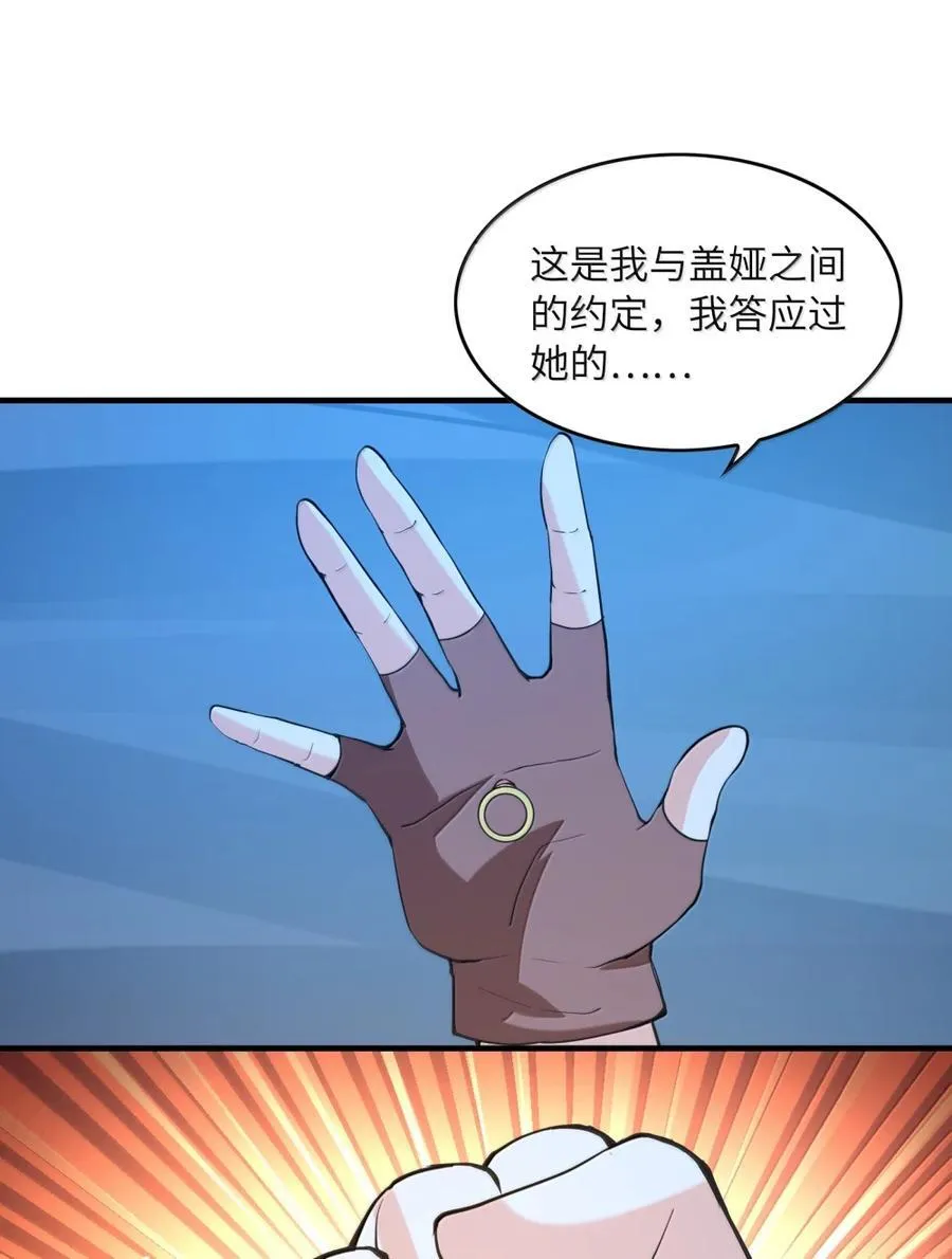 211 211 第6页
