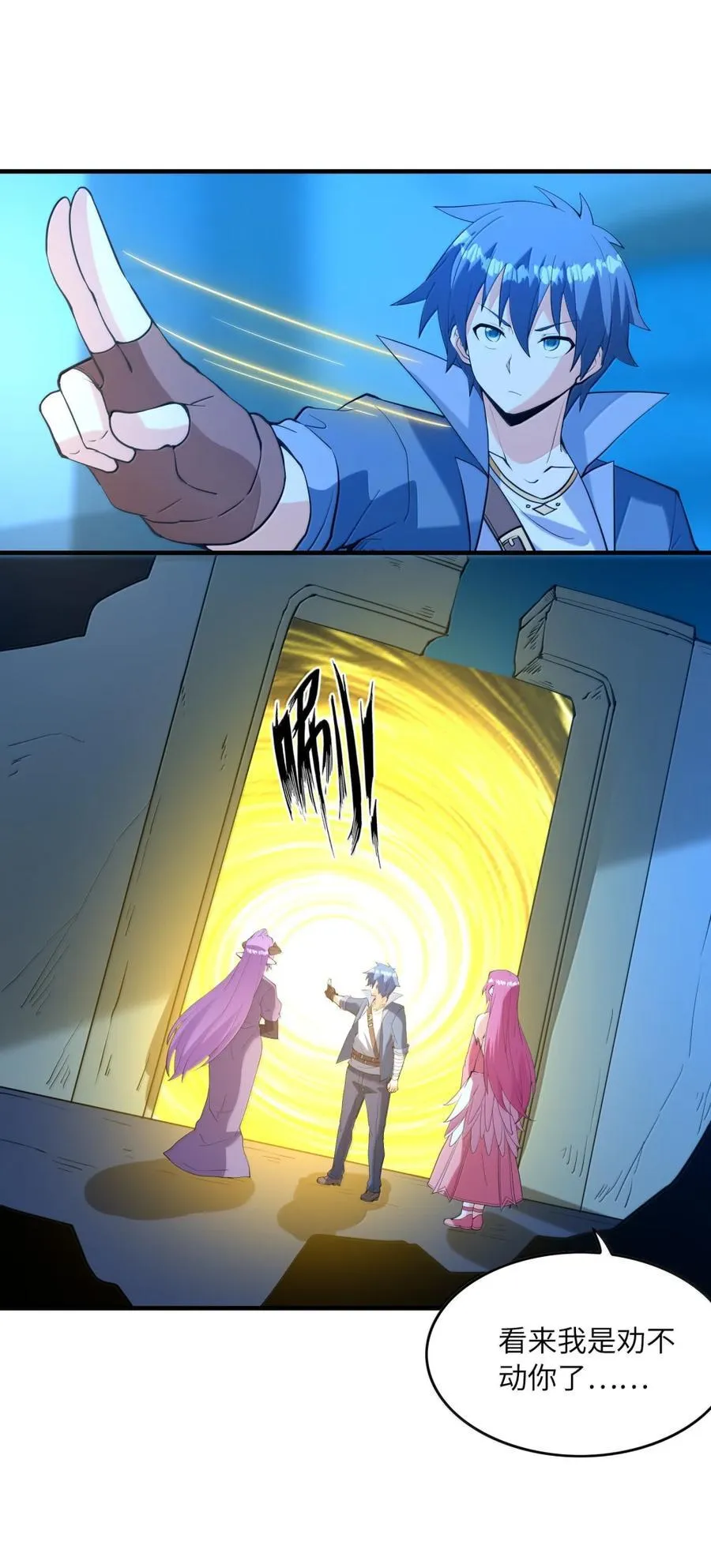211 211 第9页
