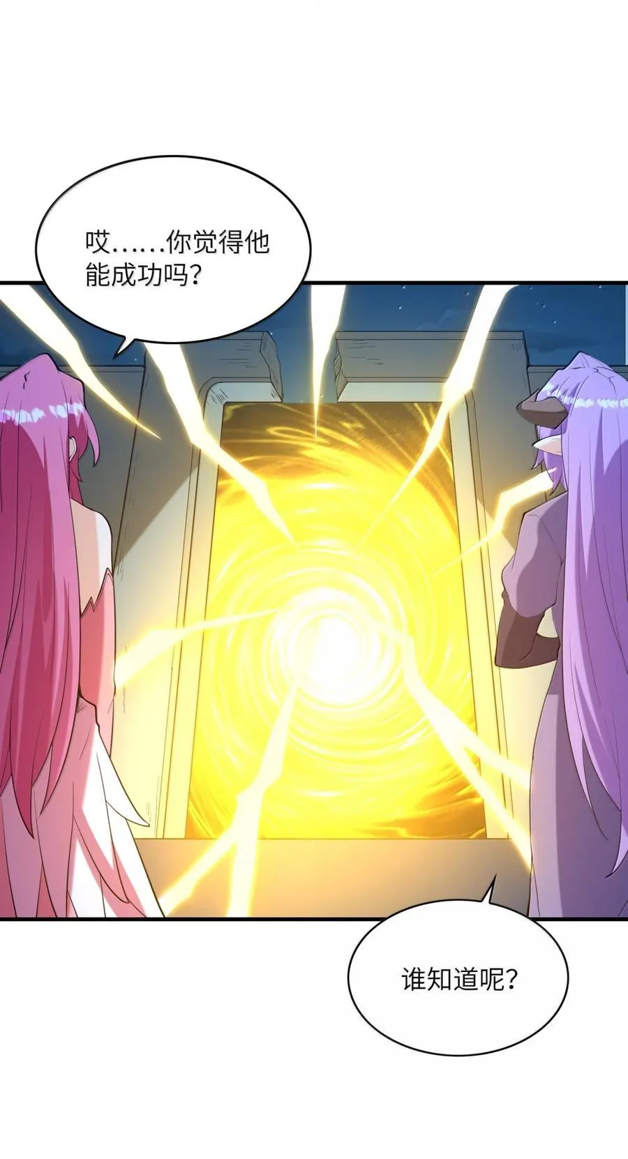 211 211 第12页
