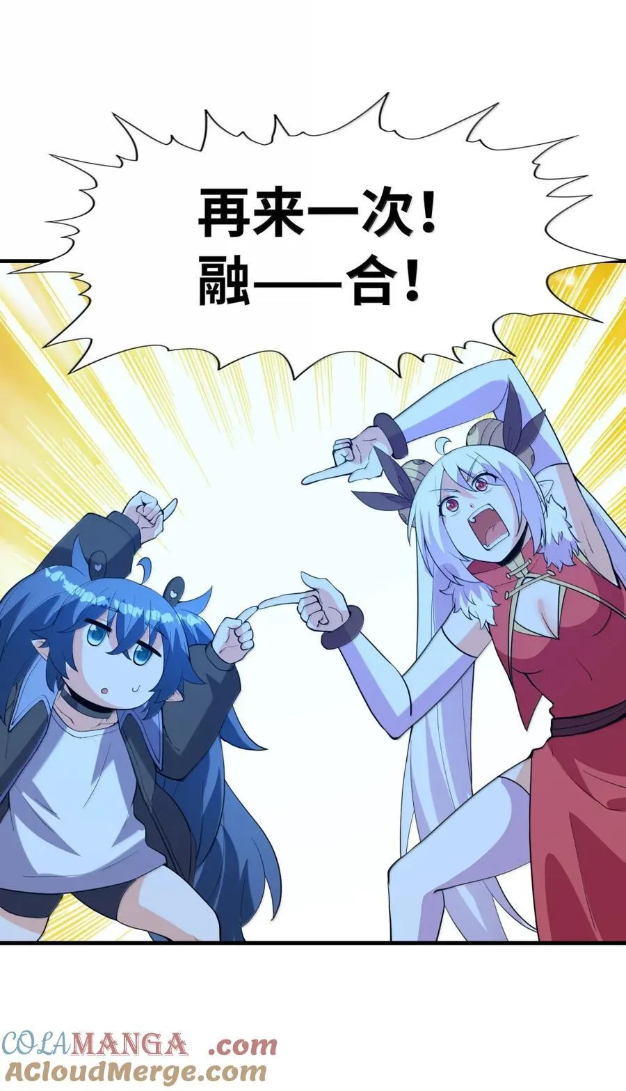 211 211 第16页