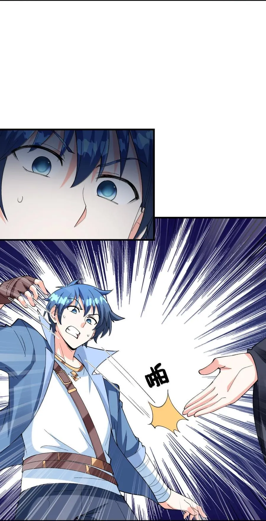 211 211 第33页