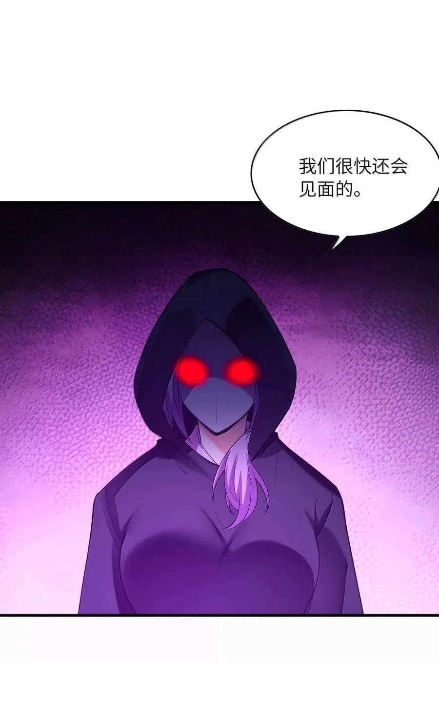 211 211 第36页