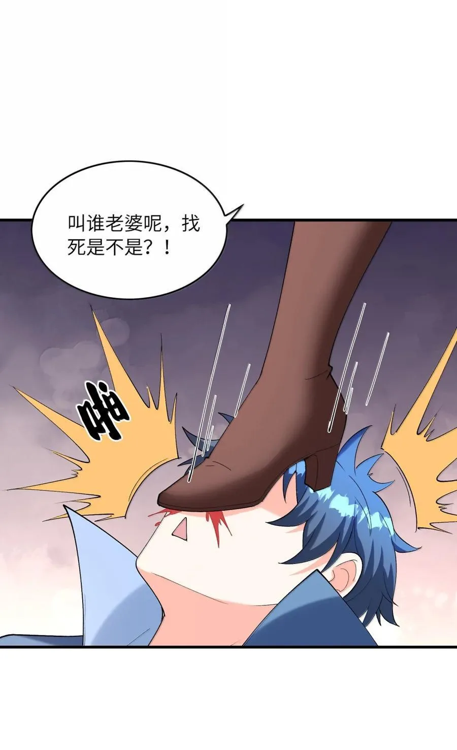 211 211 第44页